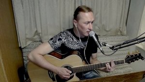 Бусина - Павел Кашин / кавер Митя Ульяницкий / Песня под гитару /