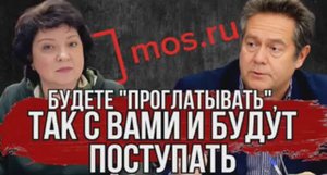 ЧТО ДЕЛАТЬ, ЕСЛИ ЗАСТАВЛЯЮТ ГОЛОСОВАТЬ "КАК НАДО"? | ГЛАЗКОВА | ПЛАТОШКИН