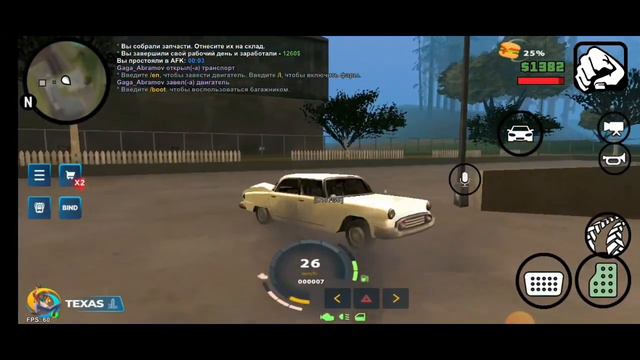 КУПИЛ НОВУЮ МАШИНУ В GTA ONLINE RP ! смотреть онлайн