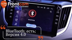 Штатная магнитола Hyundai Creta 2021