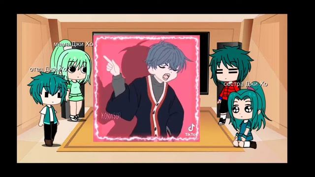 реакция семьи Джи Хо на него?? смотреть онлайн