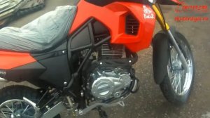 Dakar 250 S2 тест драйв