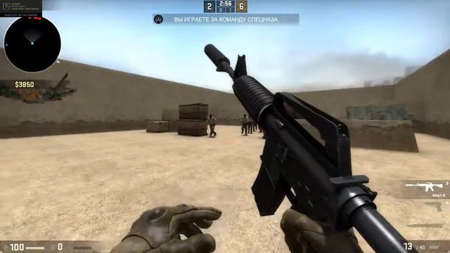 Если бы в CS:GO было замедление смотреть онлайн