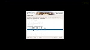 Разметка диска для Linux ВРУЧНУЮ в Astra Linux 1.6 / Диски с защитным преобразованием данных