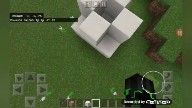 #1 Туториал по телепорту в майнкрафт. На версии 1.16.1 (ЧИТАЙ ОПИС) смотреть онлайн