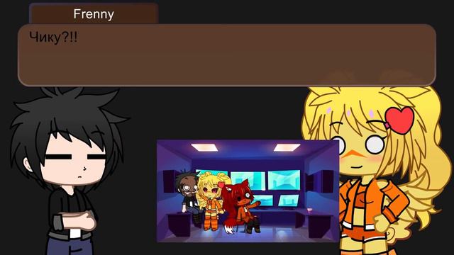 Пять ночей в Аниме: История. Первое знакомство. |Fnia Gacha Club|