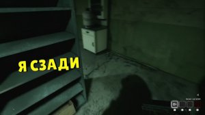 Ржачный Outlast Trials