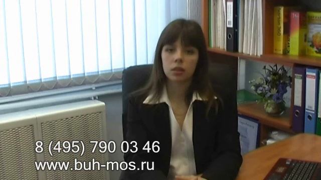 индивидуальный предприниматель справка 2 ндфл
