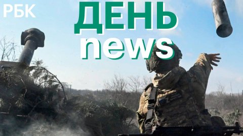 ВСУ: подготовка к возможному расширению конфликта с Россией. Эвакуация жителей в Севастополе