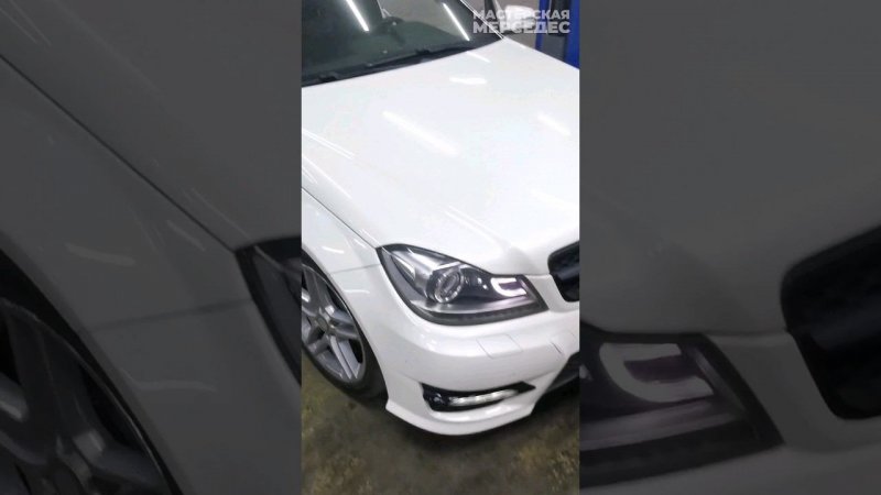 Первый день в сервисе #мастерскаямерседес W203 W212 W204