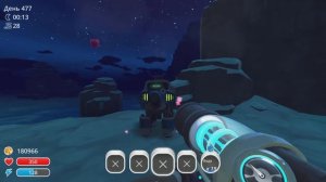 Как добыть соляной раствор в слайм ранчер