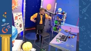 АЗН. Астрономия. Метеороиды и метеориты. Астероиды