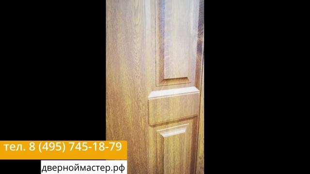 Двустворчатые двери входные металлические с отделкой МДФ смотреть онлайн