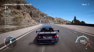 Nfs payback  l свободная езда