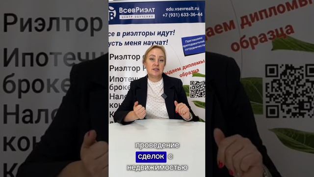 В выписке ЕГРН зафиксировано запрещение сделок