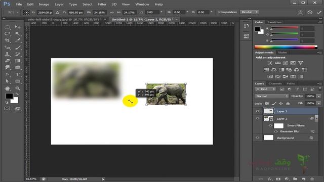 Adobe Photoshop cs6- 63- Smart Object смотреть онлайн