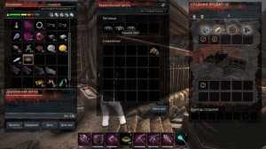 Conan Exiles КАК ВЫРАСТИТЬ ПАУКА СКОРПИОНА