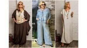 БОХО СТИЛЬ  ДЛЯ ЖЕНЩИН 50+?