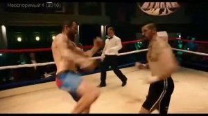 Неоспоримый 4 Юрий Бойко IS Борис Тарасов