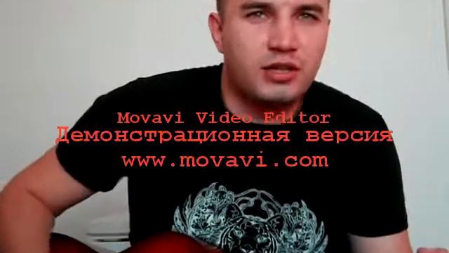 Ты огонь смотреть онлайн