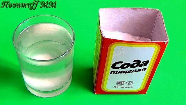 СОДА от пигментных ПЯТЕН и веснушек на лице. Три ЭФФЕКТИВНЫХ рецепта с пищевой содой.