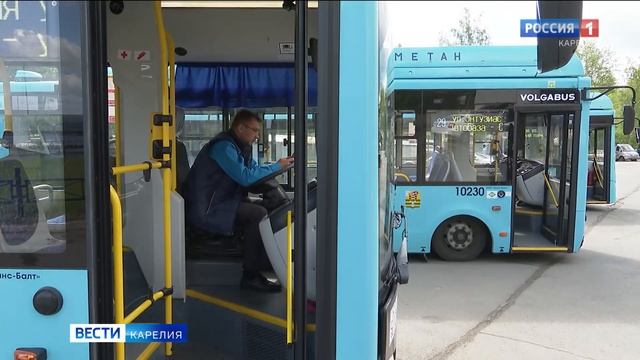 Долгожданная транспортная реформа стартует в Петрозаводске на следующей неделе смотреть онлайн