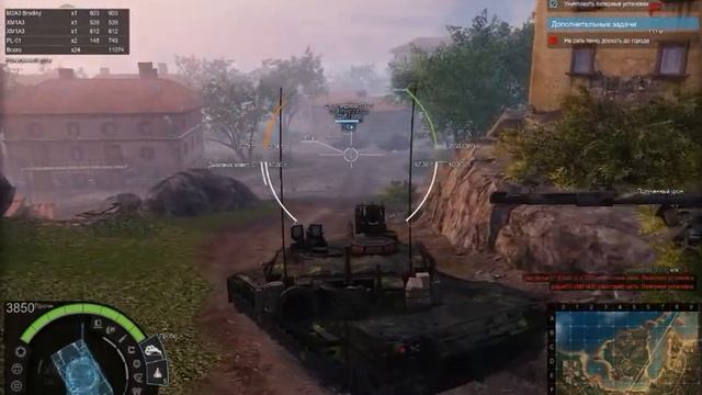 Armored Warfare Прохождение 3 главы смотреть онлайн