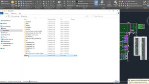 Программа убирает надпись на чертеже Autocad 'выполнено в студенческой версии программы autodesk'