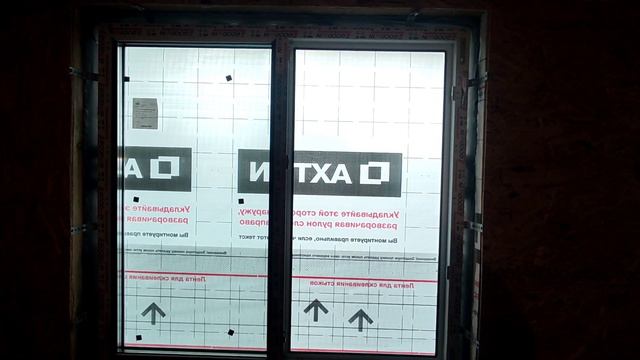 #ДачаУдача#ПластиковоеОкно#2022#КаркаснаяПристройка. Установка окна в каркасной пристройке.