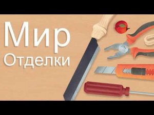 Фартуки кухонные на основе МДФ. Всегда оправданы ценой и качеством.