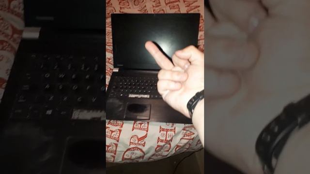 Fingering a Laptop