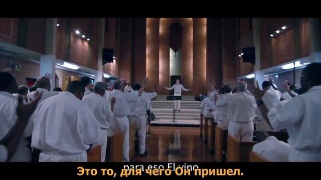 Андрес Бисонни - Хантсвилл, США - Излияние Святого Духа в тюрьме! (с переводом)