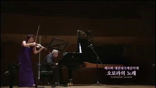 Kyung-wha Chung - Grieg : Violin Sonata No.3 in C minor, Op.45 смотреть онлайн