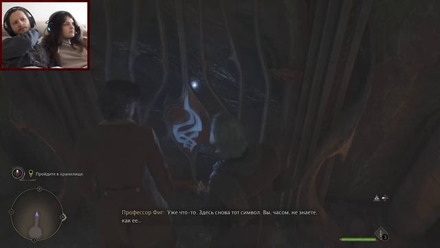 Ты волшебник, Игарри! Прохождение Hogwarts Legacy - Пролог | Распределяющая Шляпа и Гринготтс!