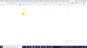 Интеграция amoCRM с сайтом