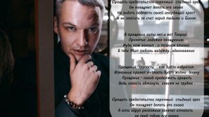 Стихи