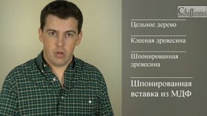 ВСЕ О МЕБЕЛИ: №1 - Фасады из массива дерева. Изготовление кухни от А до Я. | Chiffonier