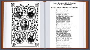 Матерные стихи. Стихи не для дам.