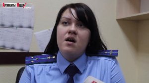 закон об обществах с ограниченной ответственностью