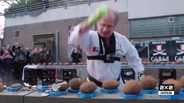 Разбиваем кокосы на рекордную скорость ))Юмор Смех Позитив!