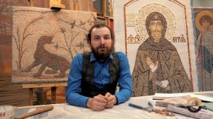 Римская мозаика| Эдуард Мишкин