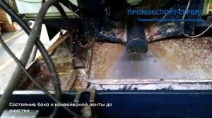 Обслуживание вертикально-фрезерного обрабатывающего центра SPINNER VC560