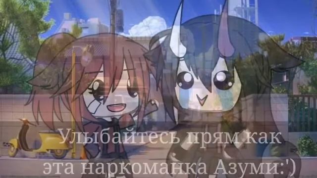 Поздравления девочек с 8 марта☺✊? Видео с Сэн (Яной)? смотреть онлайн