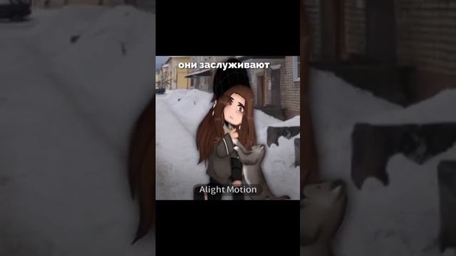 боже как я долго делала и лайка не будет... #реки2023 #меме#ласка#животные
