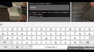 играю в майнкрафт на сервере (mine.pe) ия вернулся ура!!!!