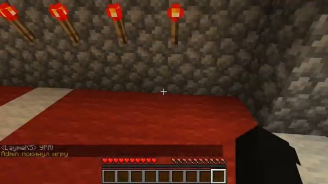 Прохождение карты Найди кнопку 808: с небольшим сюжетом- Minecraft