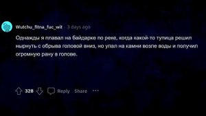 КАКОГО САМОГО КРИПОВОГО ЧЕЛОВЕКА ВЫ ВСТРЕЧАЛИ??