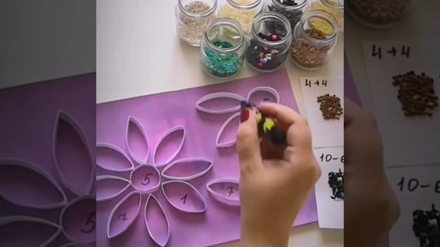 Изучаем арифметику Разноцветные крупы смотреть онлайн