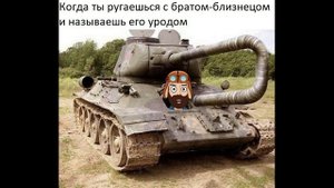 Приколы! Мемы! ПОСЛЕДНИЙ АРБУЗ ЛЕТО! Смешные видео! Доми шоу (Анимация)