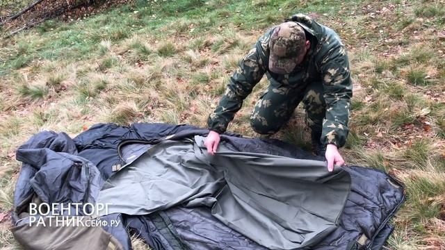 ОБЗОР=СПАЛЬНЫЙ МЕШОК Explorer=АРМИИ КАЗАХСТАНА смотреть онлайн